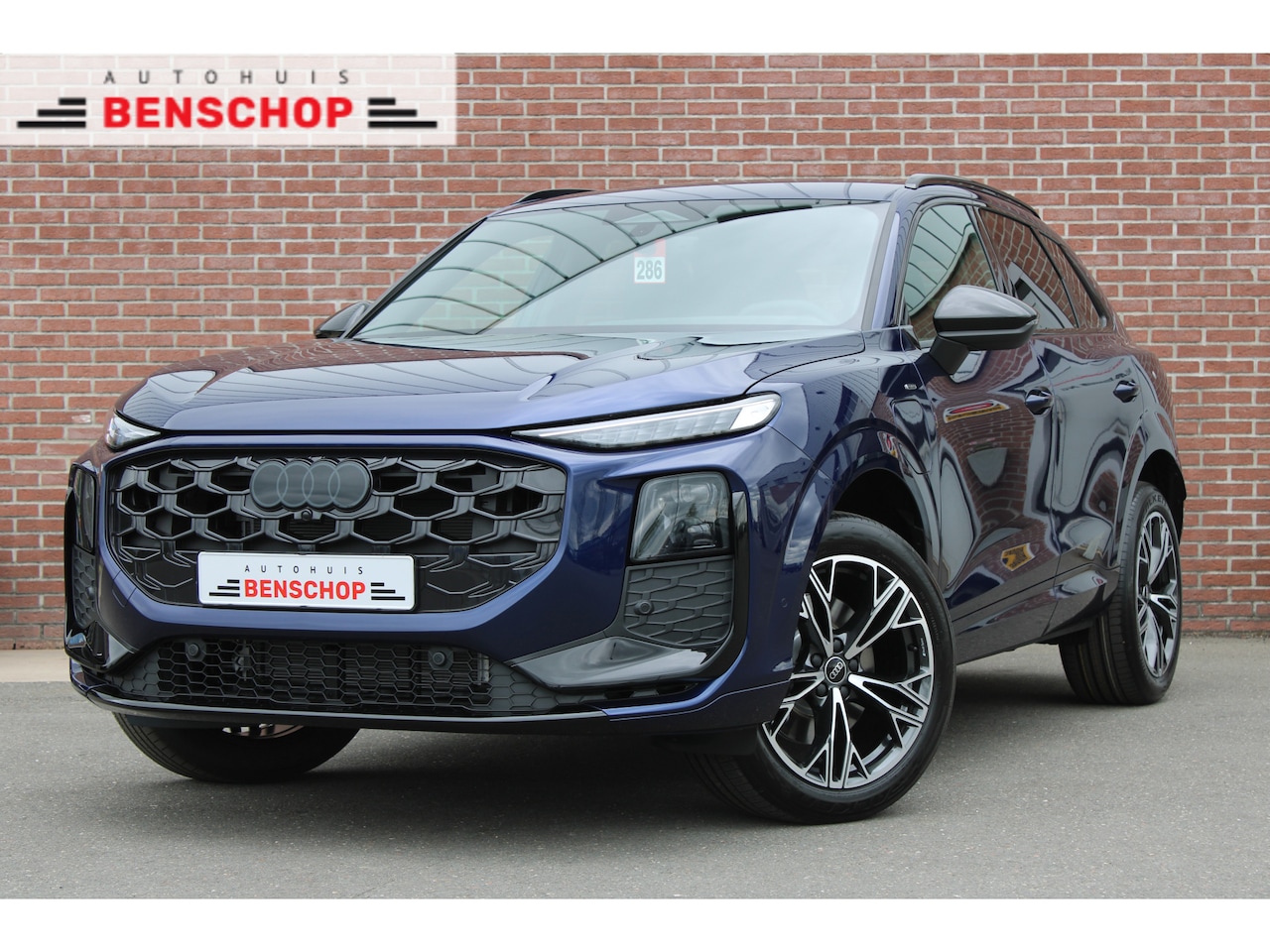 Audi Q3 - 1.5 272PK e-hybrid S edition |LEDER|MATRIX|AMBIENT-PRO| - AutoWereld.nl