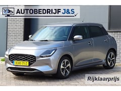 Suzuki Swift - 1.2 Style Smart Hybrid Rijklaarprijs | Tot 10 jaar Garantie | Onderhoudsbeurt | Mobiliteit
