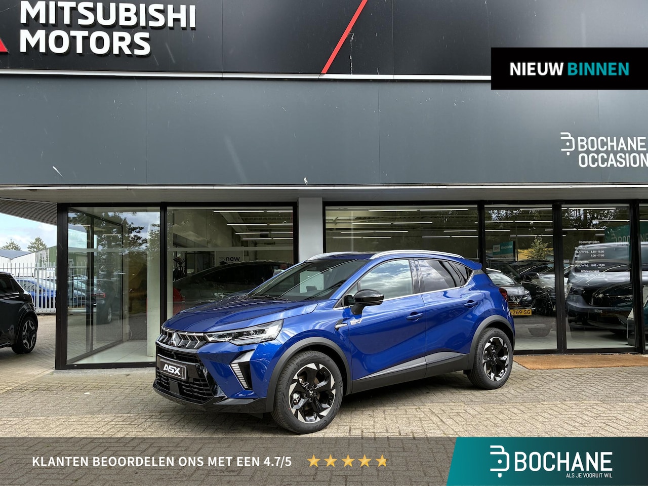 Mitsubishi ASX - 1.8 HEV AT Intense+ NIEUW UIT VOORRAAD LEVERBAAR | Verwarmbare stoelen voor | Verwarmbaar - AutoWereld.nl