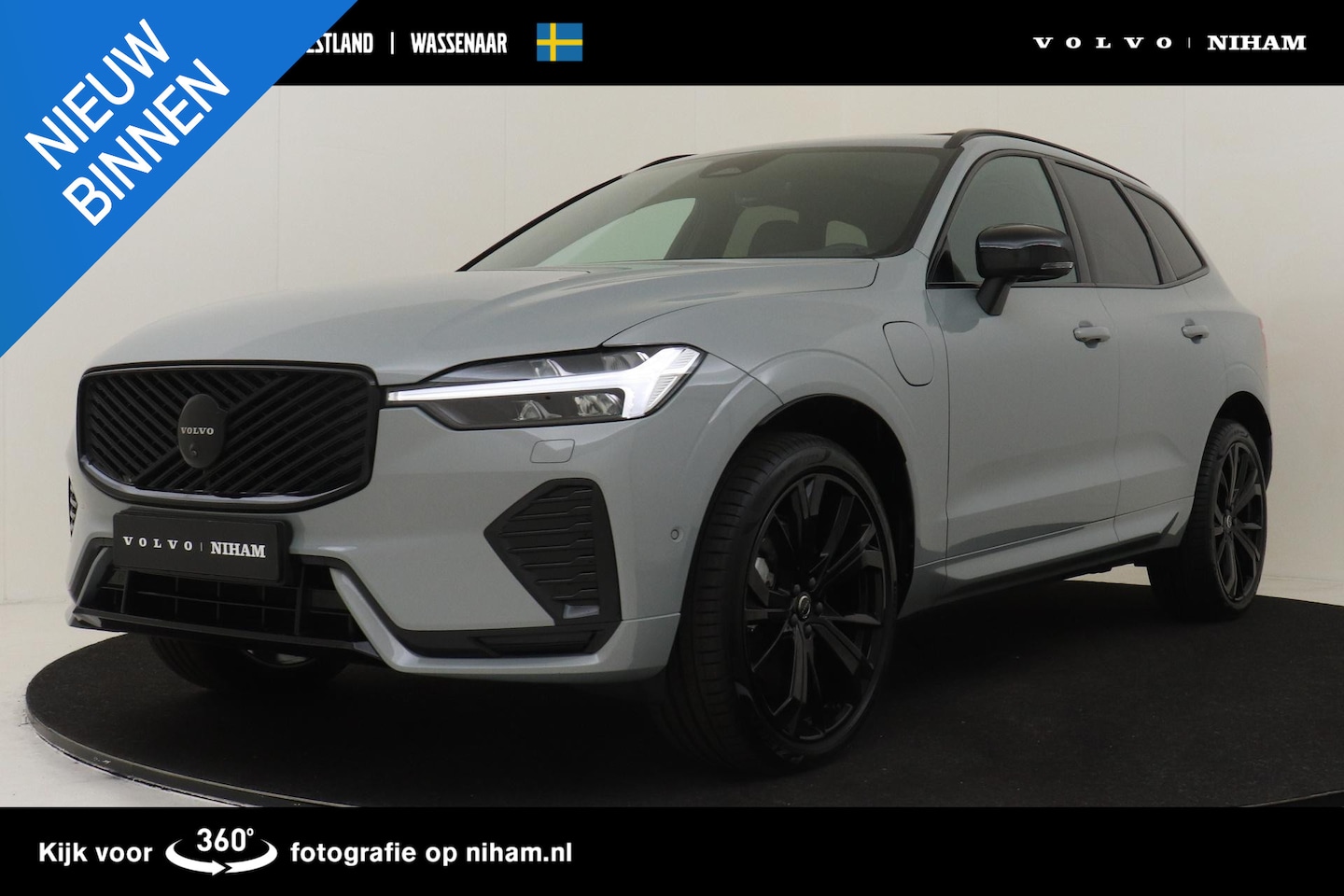 Volvo XC60 - II T6 PLUG-IN HYBRID AWD ULTRA BLACK EDITION -PANO.DAK|HARMAN/KARDON|360°CAM|HEAD-UP DISP. - AutoWereld.nl