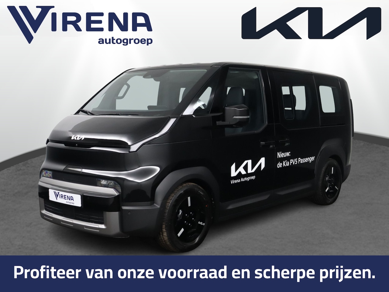 Kia PV5 Passenger - Elite 71.2 kWh - 11kW 3-fase - 5 Zits - 360°-camera - Parkeersensoren, voor-, zij- en acht - AutoWereld.nl
