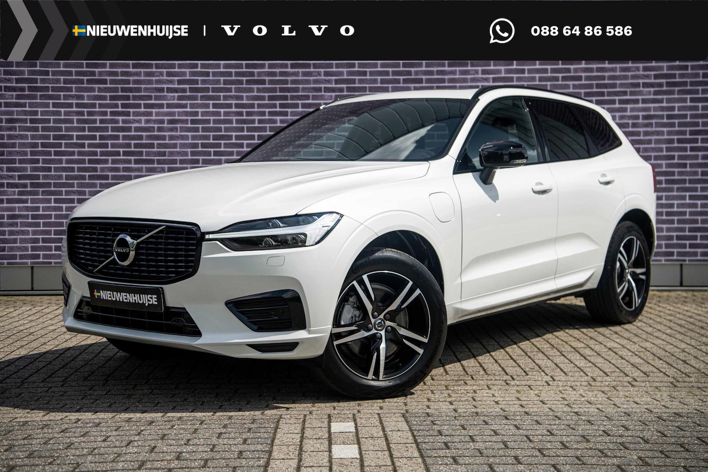 Volvo XC60 - 2.0 T6 Recharge AWD R-Design | Plug-in Hybrid (PHEV) | Achteruitrijcamera | Stoelverwarmin - AutoWereld.nl