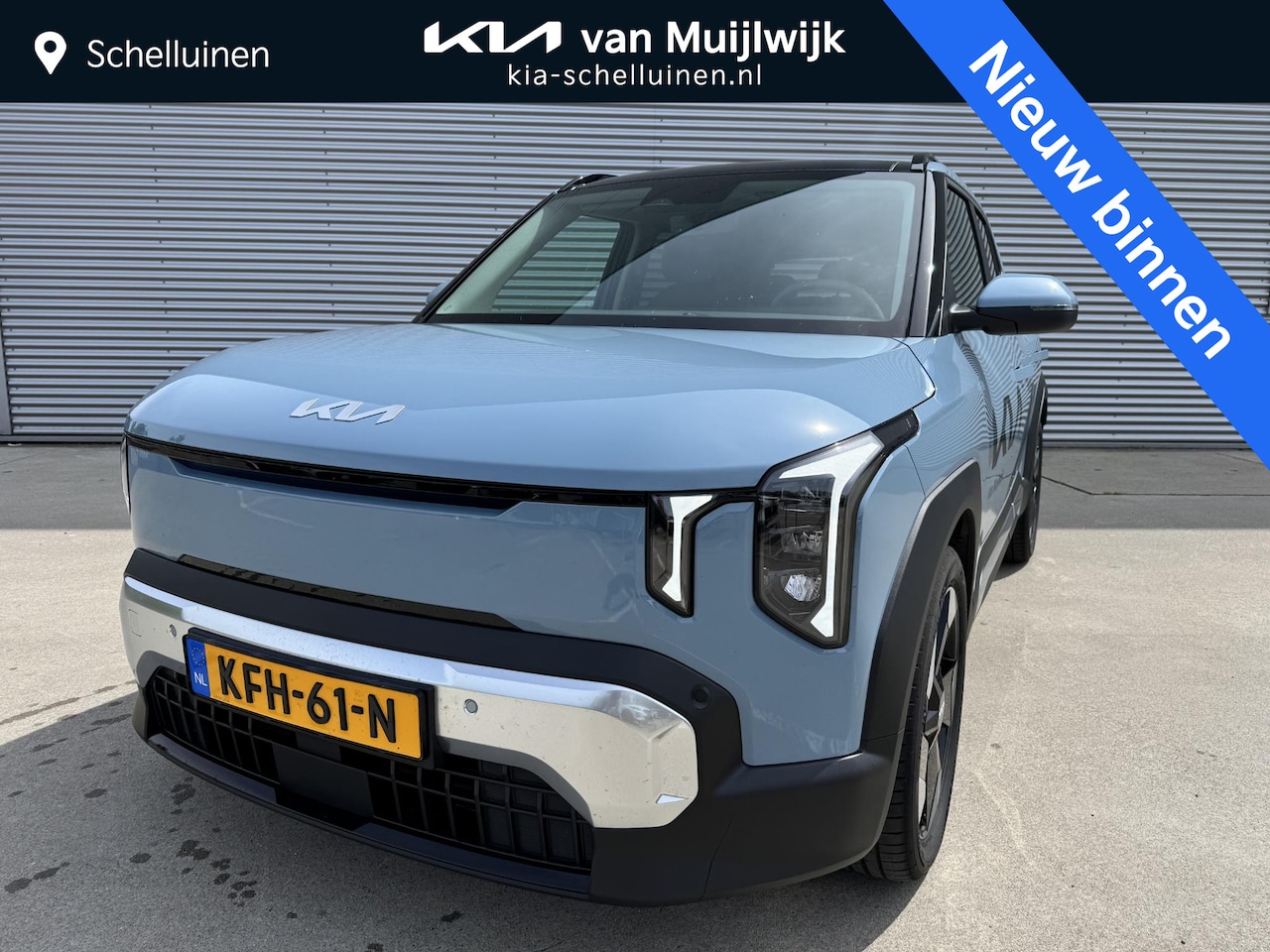 Kia EV2 - Plus Advanced 42.2 kWh Demo Edition | Beschikbaar voor proef rijden ! - AutoWereld.nl