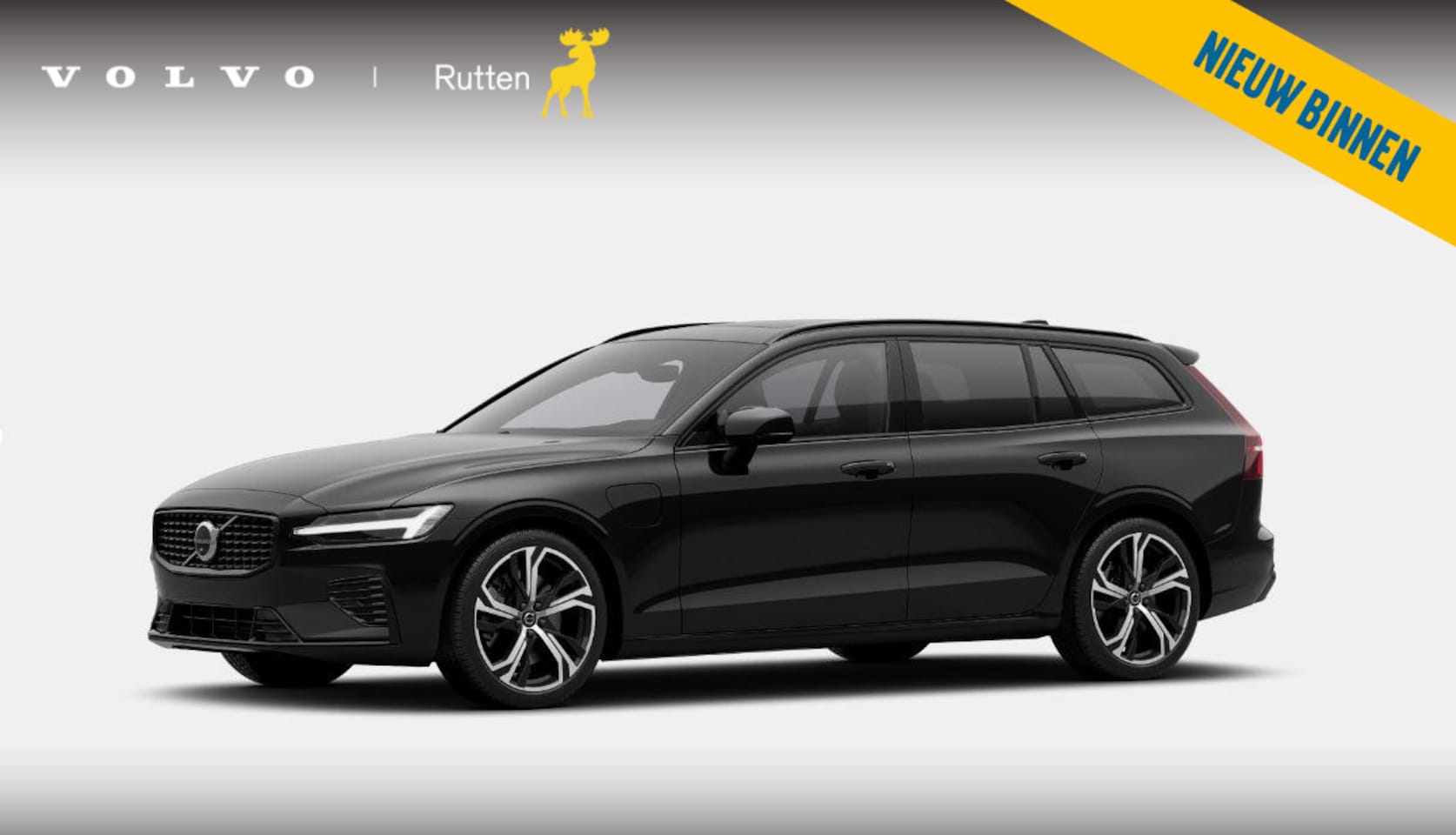 Volvo V60 - T8 455PK PHEV AWD Ultra Performance Edition / Polestar optimisation / Glossy Black logo's - AutoWereld.nl