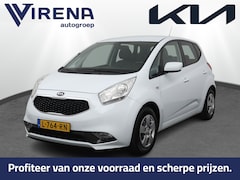 Kia Venga - 1.6 CVVT Edition - Airco- Cruise Control - Navigatie- Achteruitrijcamera - Trekhaak- 12 ma