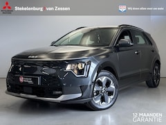Kia Niro EV - DynamicLine 64.8 kWh | Nieuw model | NL auto | 3 fase | Rijklaarprijs