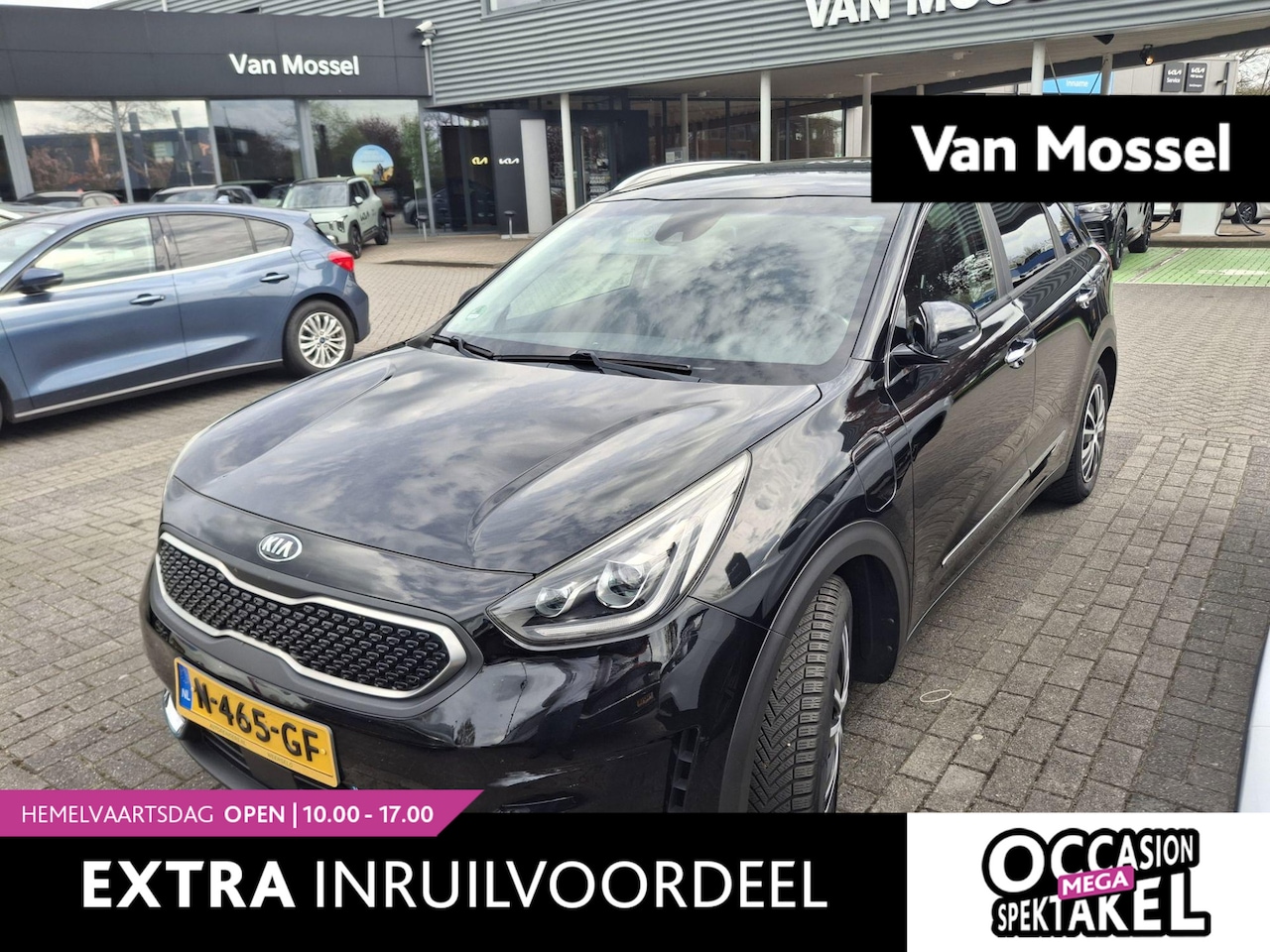 Kia Niro - 1.6 GDi PHEV DynamicLine AUTOMAAT | HALF-LEER | NAVIGATIE | CAMERA | TREKHAAK | CRUISE | C - AutoWereld.nl