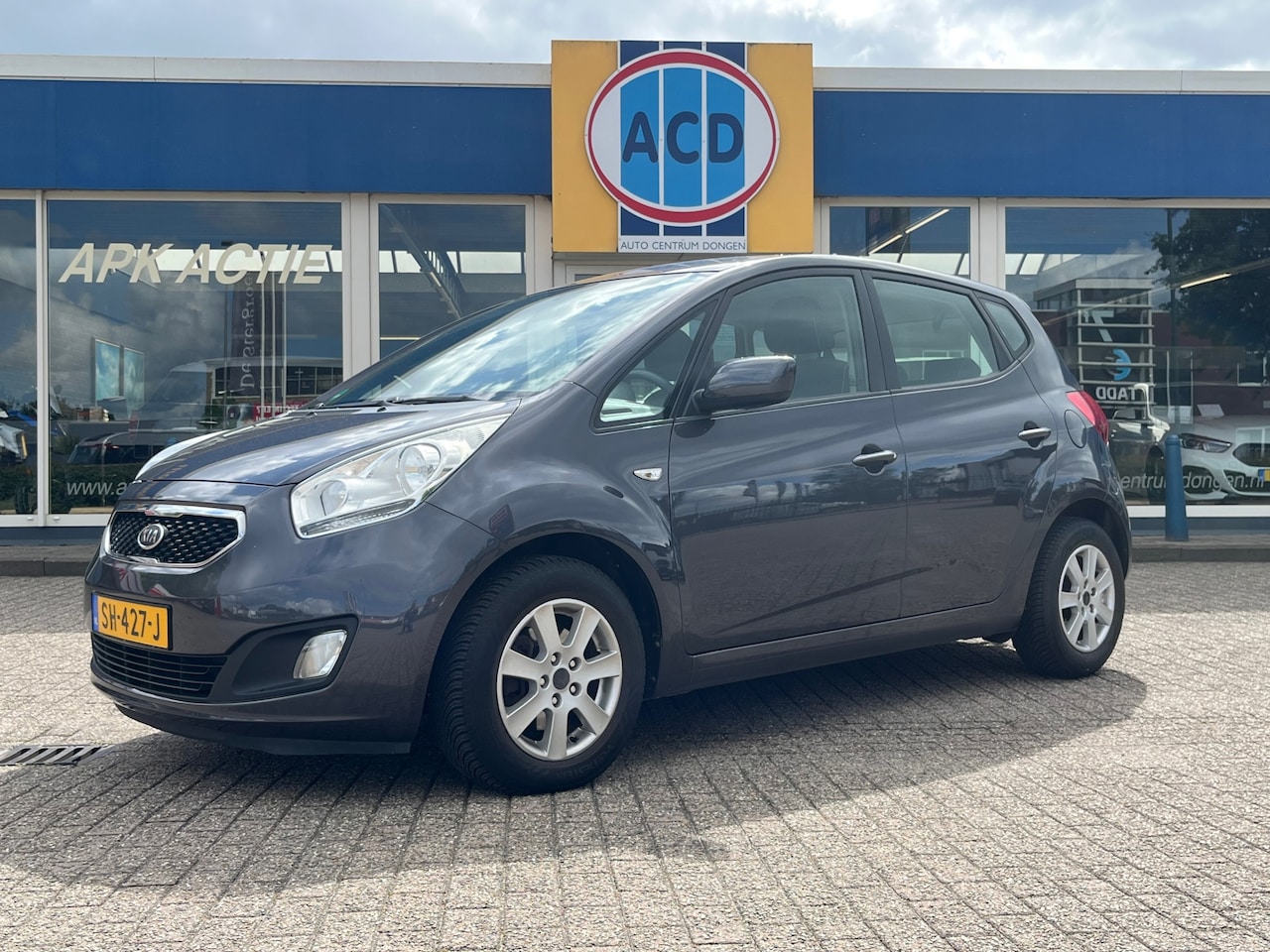 Kia Venga - 1.4 CVVT Plus Pack | Trekhaak | Climate- en Cruisecontrol | - AutoWereld.nl