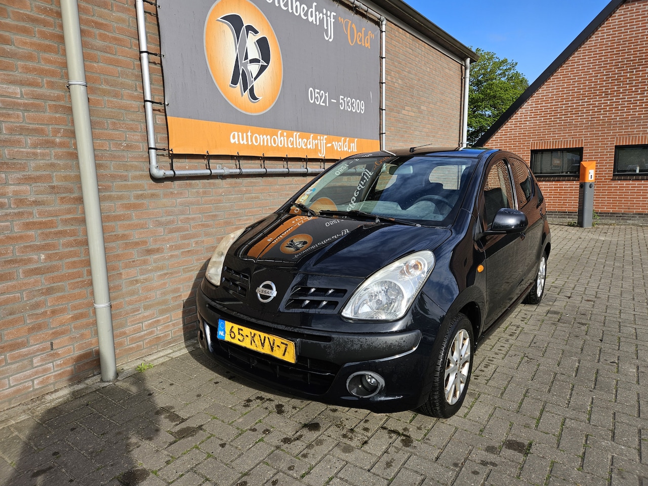 Nissan Pixo - 1.0 Acenta 1.0 Acenta - AutoWereld.nl