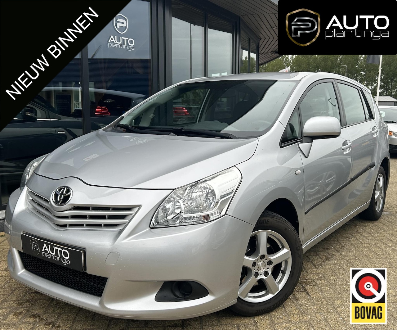 Toyota Verso - 1.6 VVT-i Comfort 132PK | Zeer Nette Staat! | Dealeronderhouden | NL AUTO | Trekhaak | Nav - AutoWereld.nl
