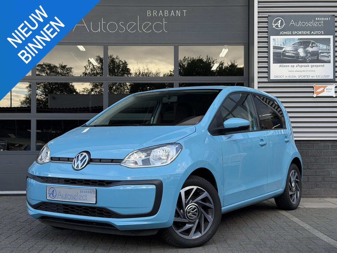 Volkswagen Up! - 1.0 BMT high up! Airco | PDC | 1e eigenaar - AutoWereld.nl