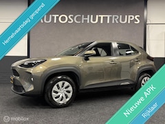 Toyota Yaris Cross - 1.5 Hybrid Active Limited 10 JAAR FABRIEKSGARANTIE / LED / CARPLAY / ACC / KEYLESS GO / CL