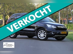 Honda CR-V - 2.0i Executive / Full Options / Leder interieur / panoramadak / stoelverwarming / trekhaak