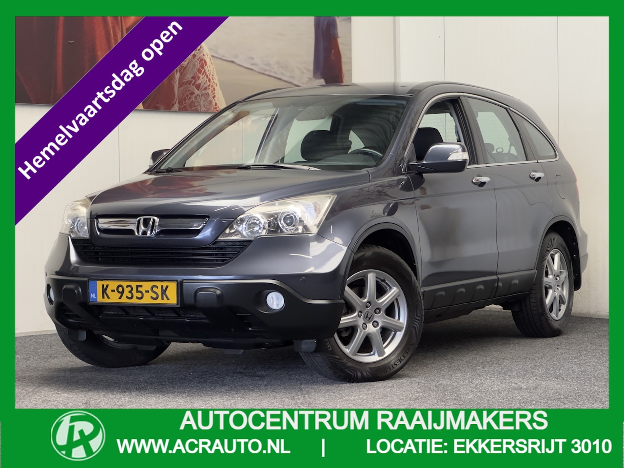 Honda CR-V - 2.0i COMFORT CRUISE CONTROL CLIMATE CONTROL TREKHAAK 17" LICHTMETALEN VELGEN PDC ZEER MOOI - AutoWereld.nl