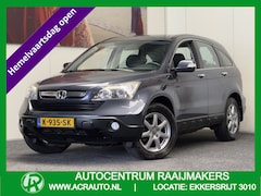 Honda CR-V - 2.0i COMFORT CRUISE CONTROL CLIMATE CONTROL TREKHAAK 17" LICHTMETALEN VELGEN PDC ZEER MOOI