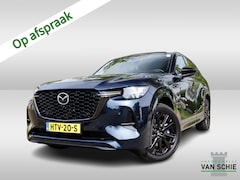 Mazda CX-60 - 2.5 e-SkyActiv PHEV Homura Plus 2e-Eig. & Dealer-Onderh. BOVAG-Garantie. NL-Auto