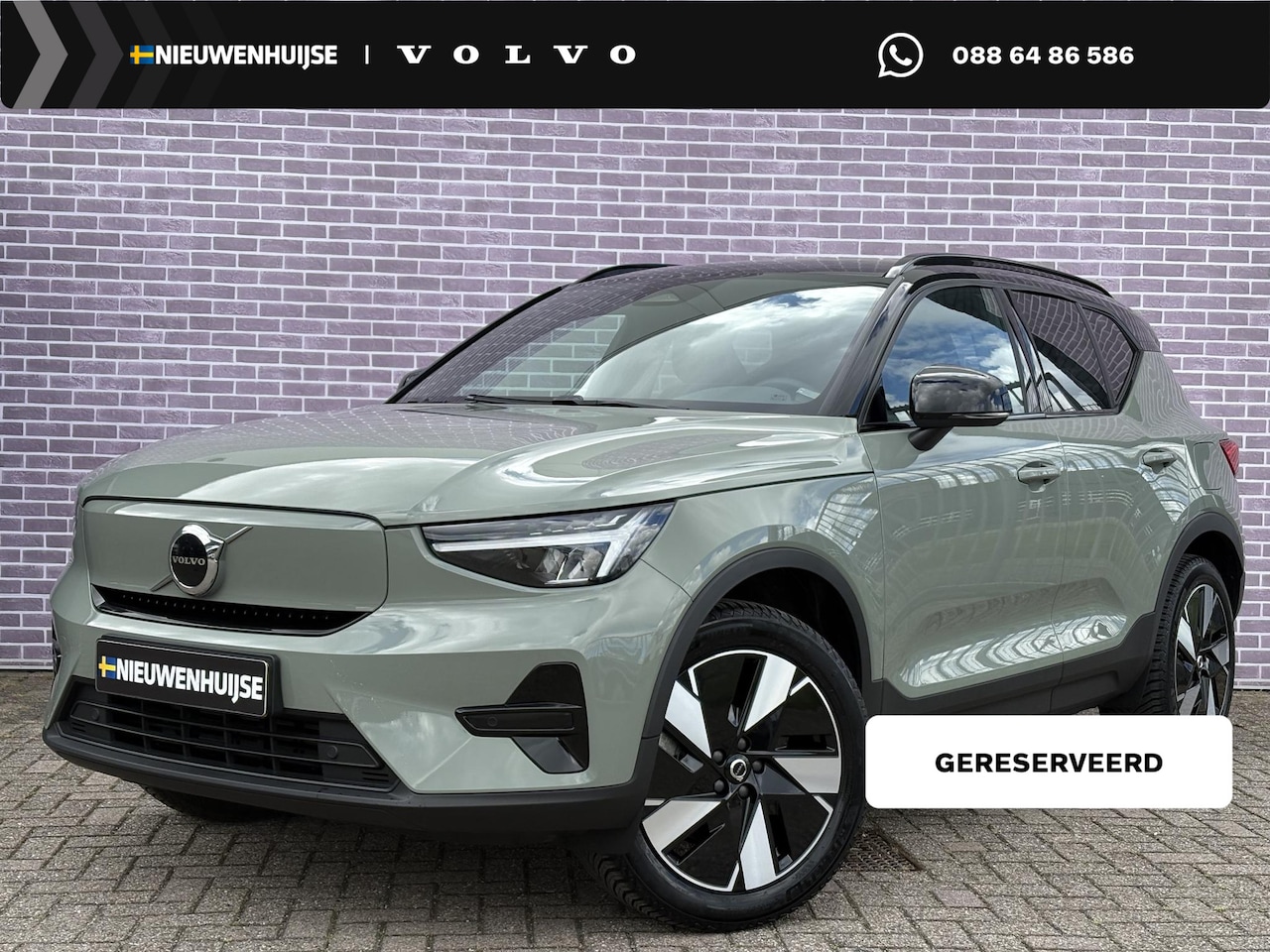 Volvo XC40 - Single Motor Extended Range Plus 82 kWh 575KM actieradius | Trekhaak | Google | Camera | B - AutoWereld.nl