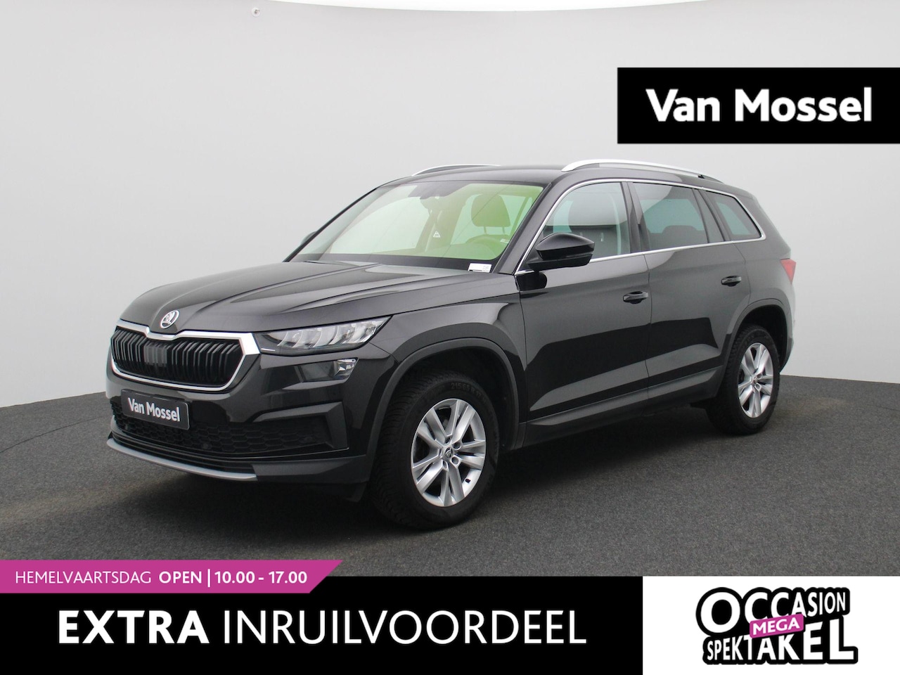Skoda Kodiaq - 1.5 TSI 110kW DSG7 Clever | NAVIGATIE | CAMERA | STOELVERWARMING - AutoWereld.nl