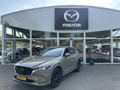 Mazda CX-5 - 2.0 SkyActiv-G 165 Signature
