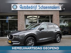 Mazda CX-5 - 2.0 SkyActiv-G 165 Skylease GT LEER TREKHAAK-AFN. BOSE MEMORY DAB CRUISE 2xPDC CLIMA LMV N