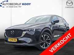 Mazda CX-5 - 2.0 SkyActiv G 165pk Exclusive Line / Trekhaak / 360 camera