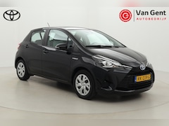 Toyota Yaris - 1.5 Hybrid Aspiration | Navigatie | Cruise Control | Clima | Camera | Rijstrooksensor | Bl