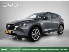 Mazda CX-5 - 2.0 e-SkyActiv-G M Hybrid 165 Newground | BTW auto | Origineel NL | Afneembare Trekhaak |