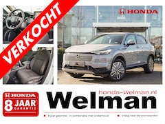 Honda HR-V - 1.5i e:HEV ELEGANCE - AKTIE - DIRECT UIT VOORRAAD