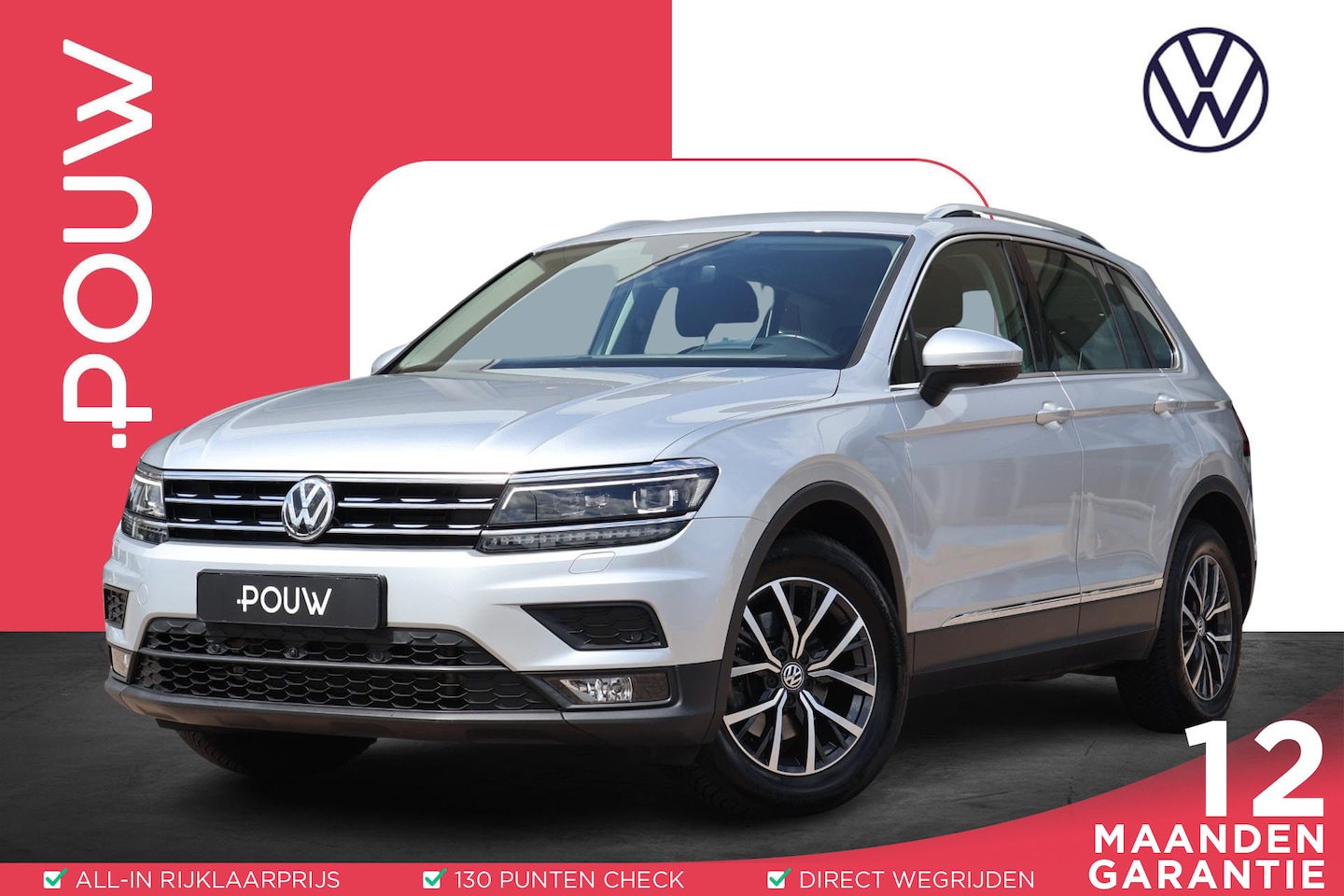 Volkswagen Tiguan - 1.5 TSI 150pk DSG ACT Comfortline Business | Trekhaak | Head-up | 360 Camera | Elektrische - AutoWereld.nl