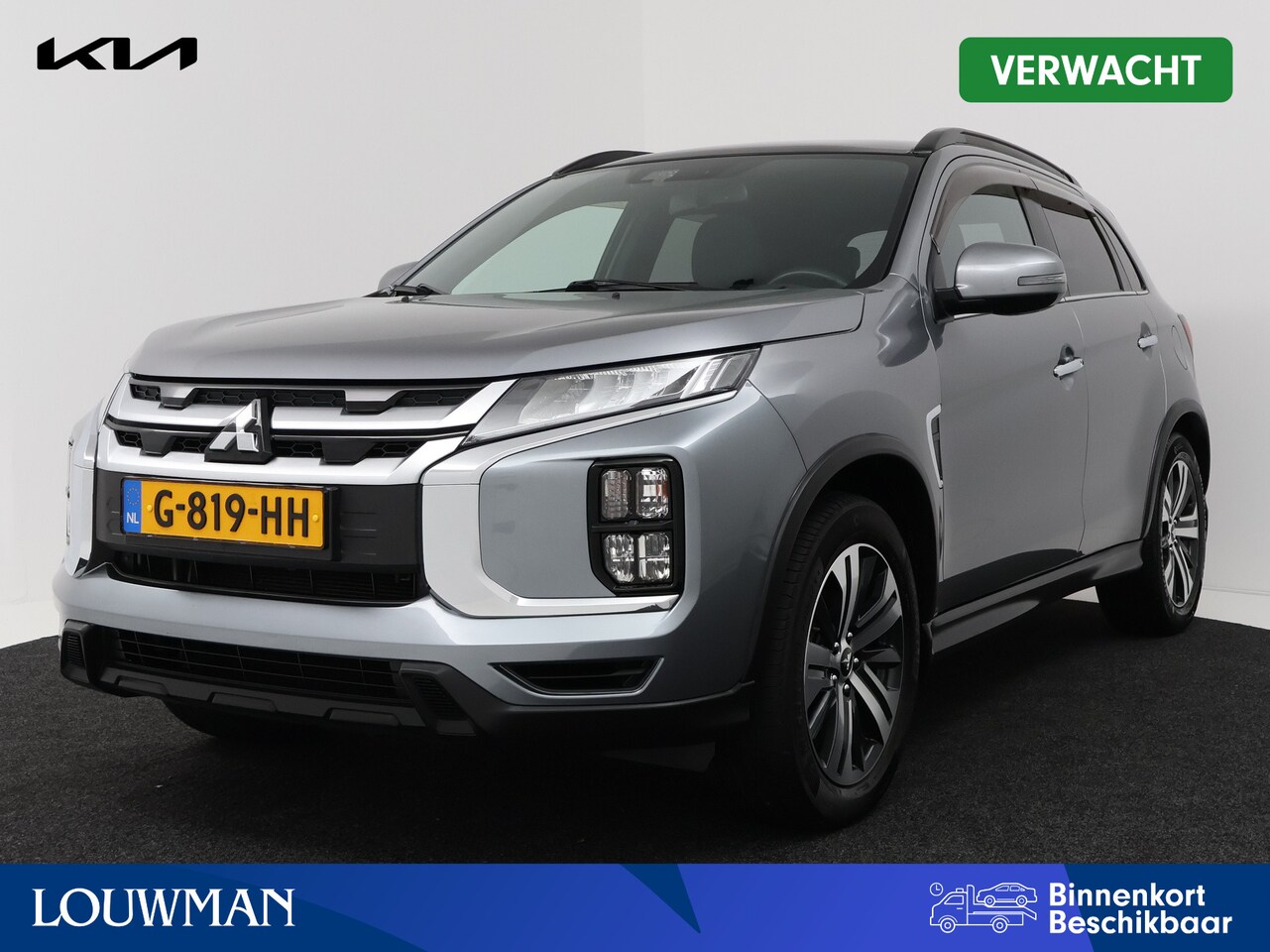 Mitsubishi ASX - 2.0 Instyle | Trekhaak | Panoramadak | - AutoWereld.nl