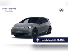 Volkswagen ID.3 - Pro Limited Edition