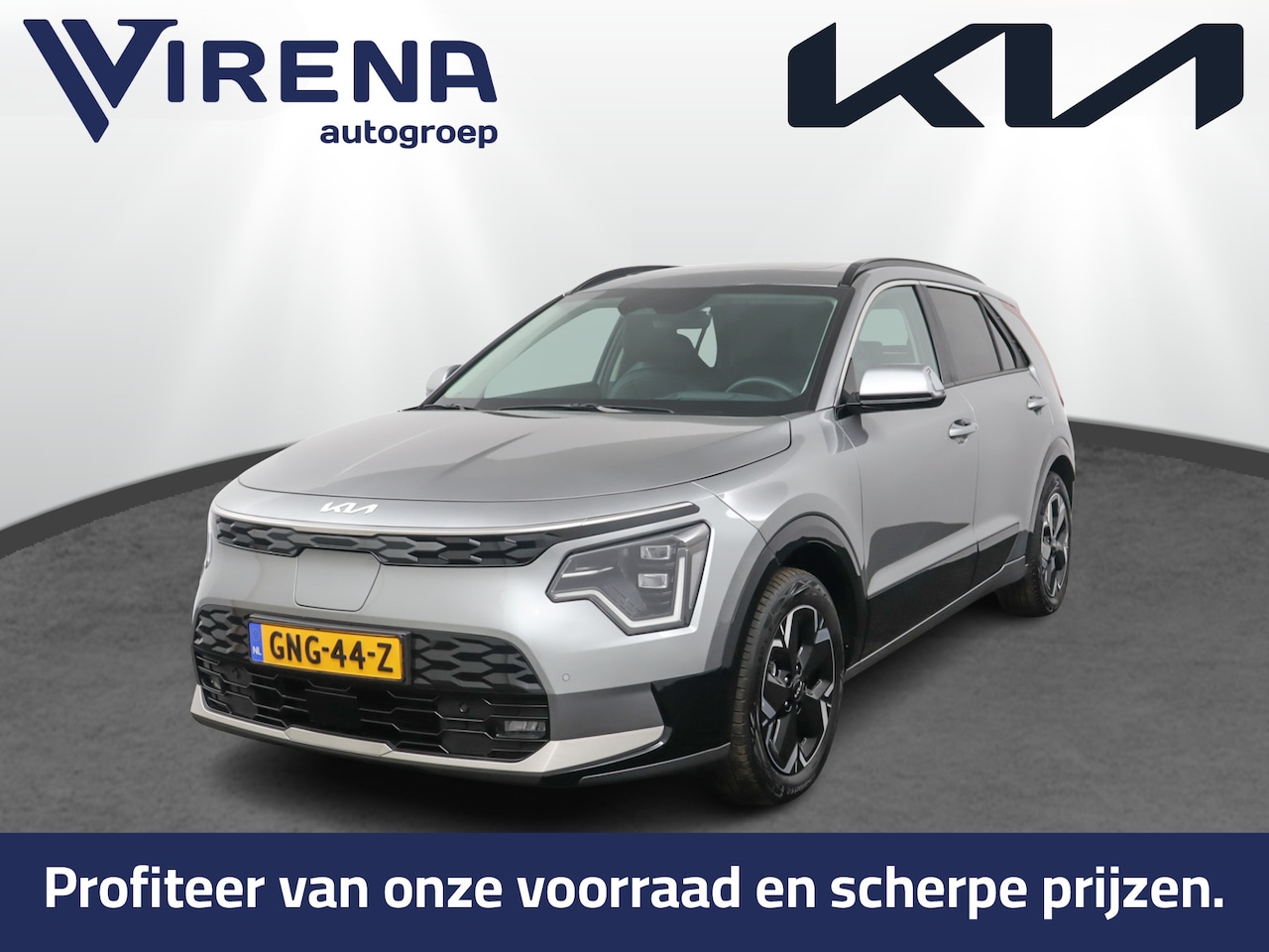 Kia Niro EV - DynamicPlusLine 64.8 kWh Automaat - Climate Control - Navigatie - Adaptief Cruise Control - AutoWereld.nl