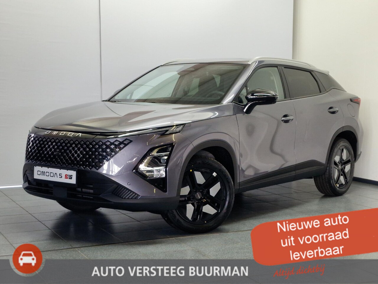 Omoda 5 - 1.5 T-GDi SHS-H Premium Lederen bekleding, Stoelverw./Ventilatie, Applecarpl./Andr. auto, - AutoWereld.nl