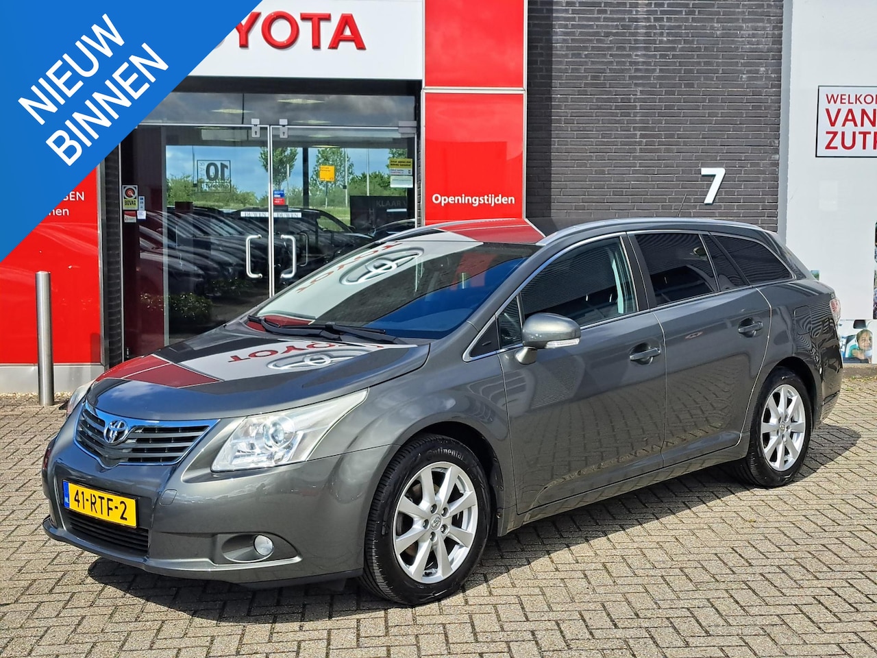 Toyota Avensis Wagon - 2.0 VVTi Executive Business TREKHAAK LEDER STOELVERWARMING CAMERA ELEK. STUURVERSTELLING - AutoWereld.nl