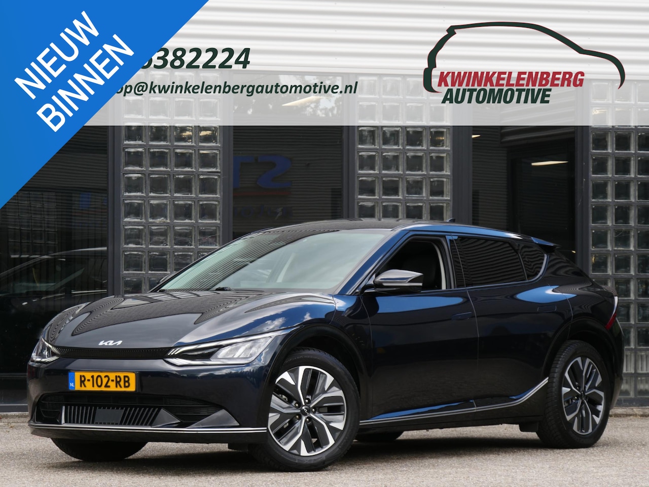 Kia EV6 - 77.4 kWh PLUS/ LEER/ ELEKT. KLEP/ MERIDIAN AUDIO/ TREKHAAK/ SOH 100% - AutoWereld.nl