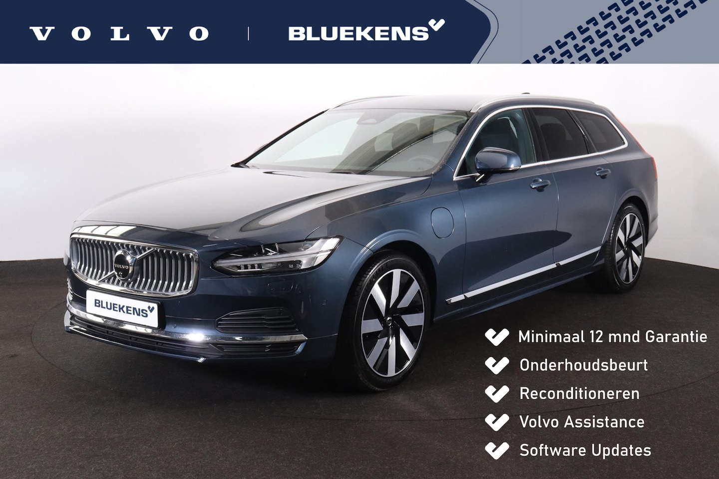 Volvo V90 - T6 Recharge AWD Plus Bright - IntelliSafe Assist & Surround - 360º Camera - Harman/Kardon - AutoWereld.nl