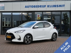 Toyota Yaris - 1.5 Hybrid Dynamic | PDC | Camera | Stoel-Stuur Verwarm. | Blind-Spot |