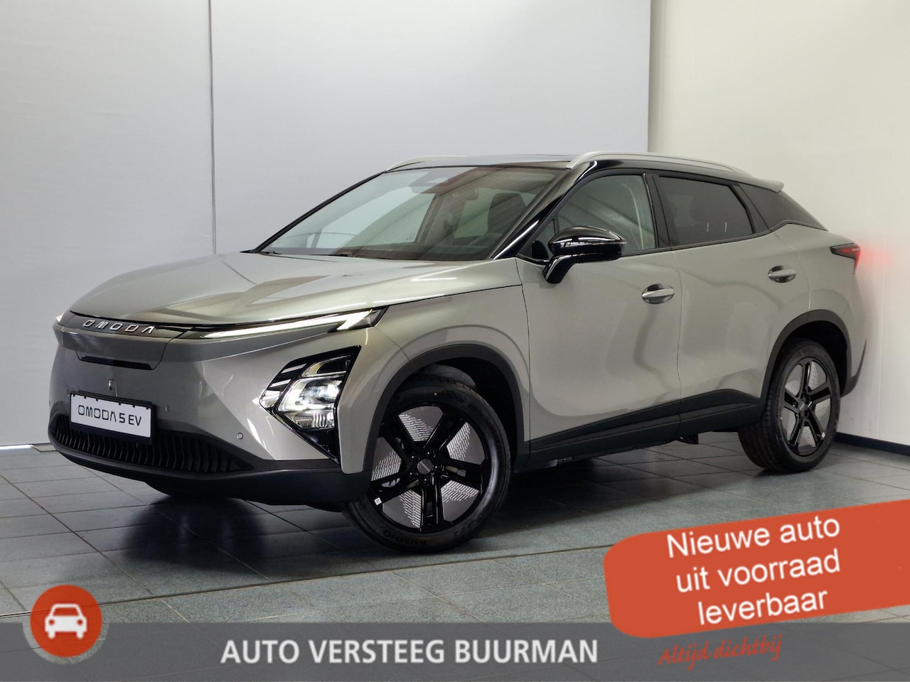 Omoda 5 - EV Premium 61 kWh Lederen bekleding, Stoelverw./Ventilatie, Applecarpl./Andr. auto, keyles - AutoWereld.nl