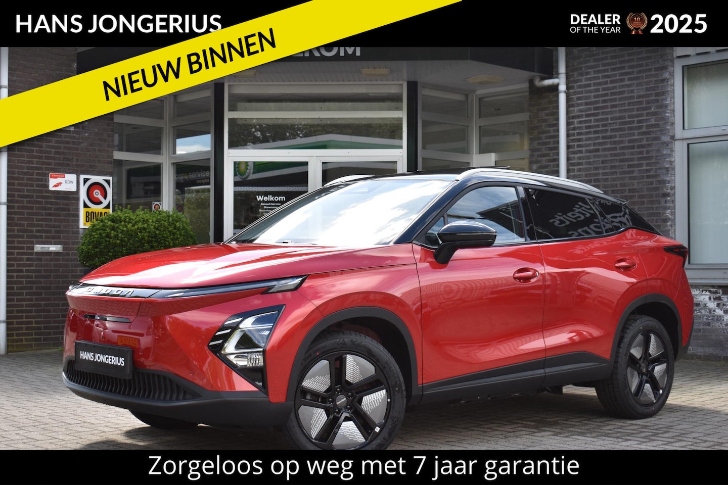 Omoda 5 - EV Premium 61 kWh BIJTELLINGSVOORDEEL | STOELVENTILATIE/VERWARMING | ELEKTR. ACHTERKLEP | - AutoWereld.nl