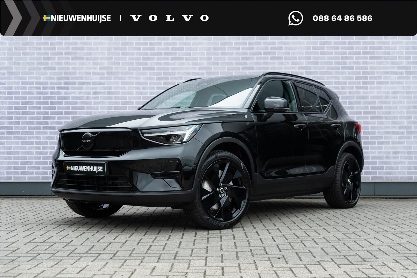 Volvo EX40 - Single Motor Ext. Range Plus Bl. Ed. Europa 82 kWh | Harman Kardon Audio | BLIS | Keyless - AutoWereld.nl