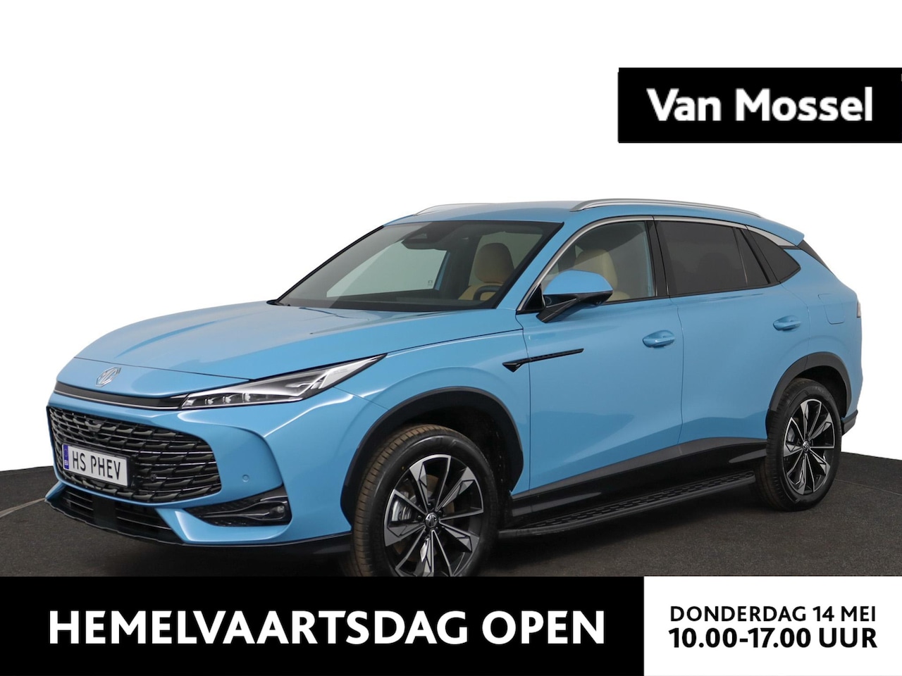 MG HS - 1.5 Luxury 360 Graden Camera | Electrische stoelen | Stoelverwarming | Stuurverwarming | A - AutoWereld.nl