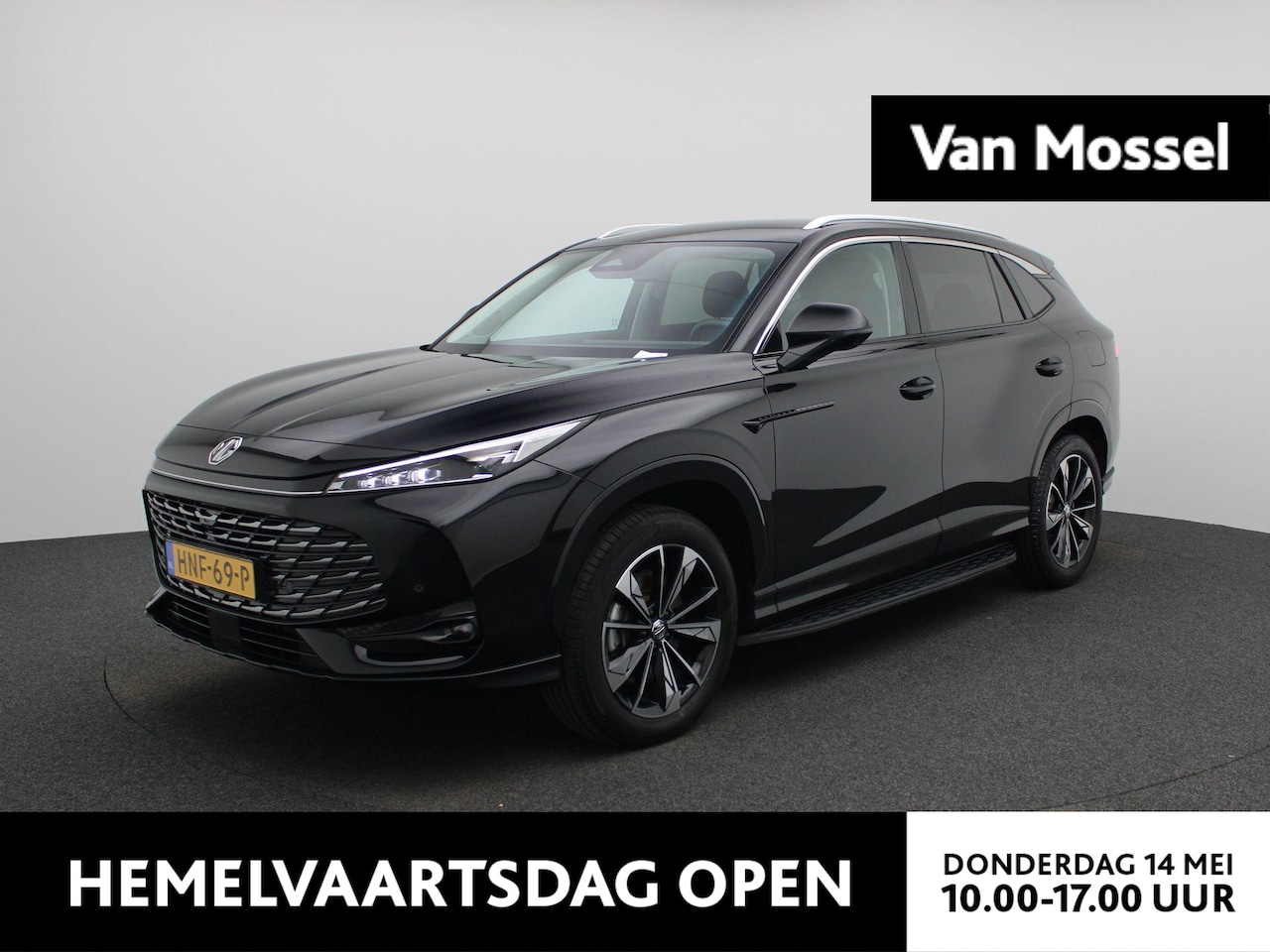 MG HS - 1.5 Luxury Electrische stoel verstelling | Airconditoning | 360 graden Camera | Apple Carp - AutoWereld.nl