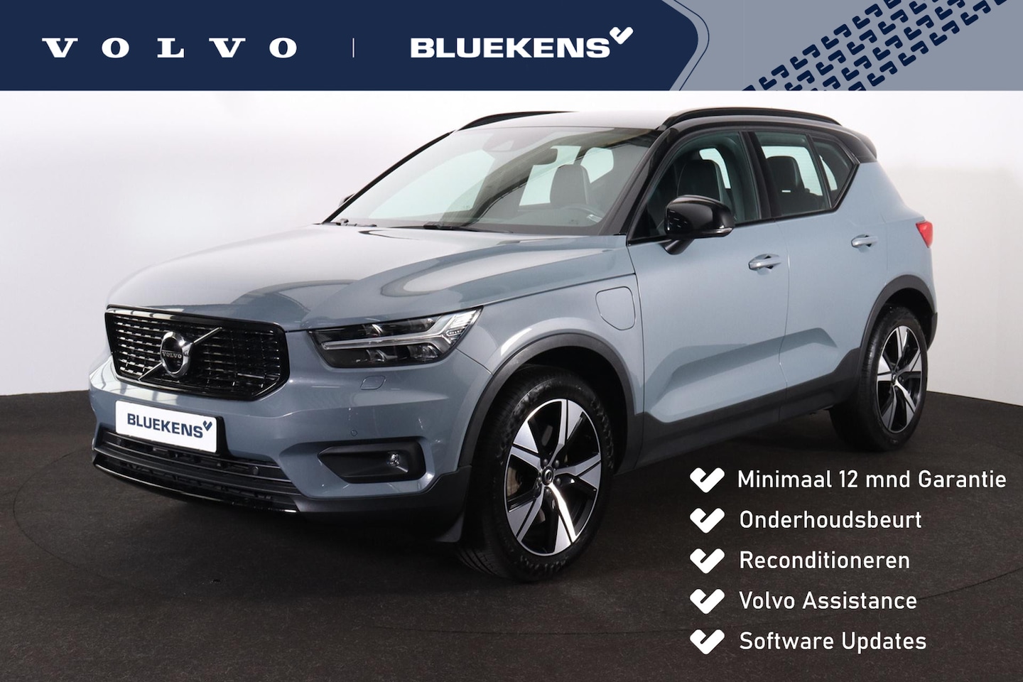 Volvo XC40 - T4 Recharge R-Design IntelliSafe Assist - Adaptieve LED koplampen - Elektr. bedienb. bestu - AutoWereld.nl