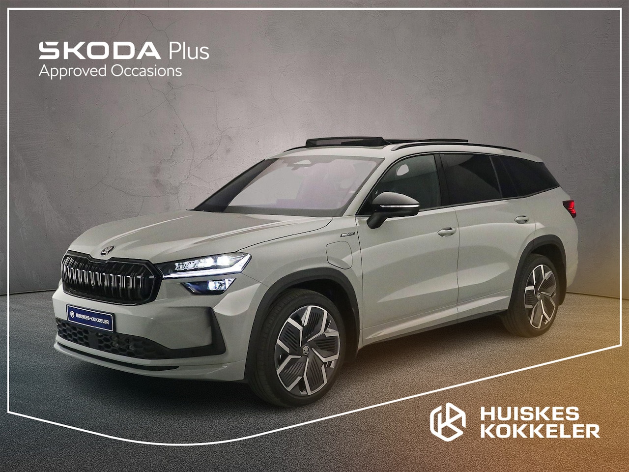 Skoda Kodiaq - Sportline Business 1.5 TSI PHEV 204pk DSG Automaat Trekhaak, Panoramadak, Adaptive cruise - AutoWereld.nl