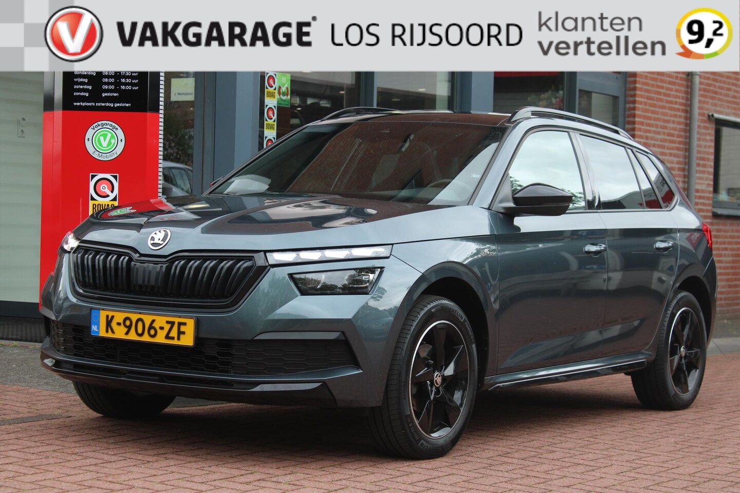 Skoda Kamiq - 1.5 TSI Aut. *Business Edition* | Carplay | Panorama dak | Cruise & Climate Control | Navi - AutoWereld.nl