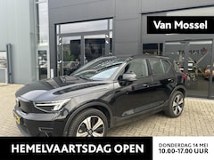 Volvo XC40 - Recharge Core | Trekhaak afneembaar | All weather banden