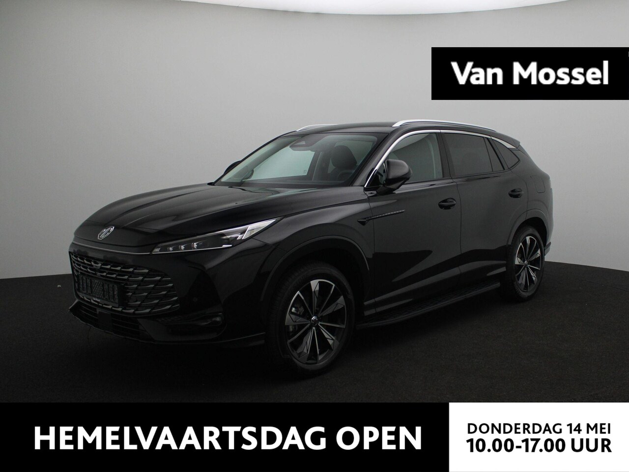 MG HS - 1.5 Aut. Luxury | 360 Camera | Memory seats voor | Stoelverwarming voor | Elektrische acht - AutoWereld.nl