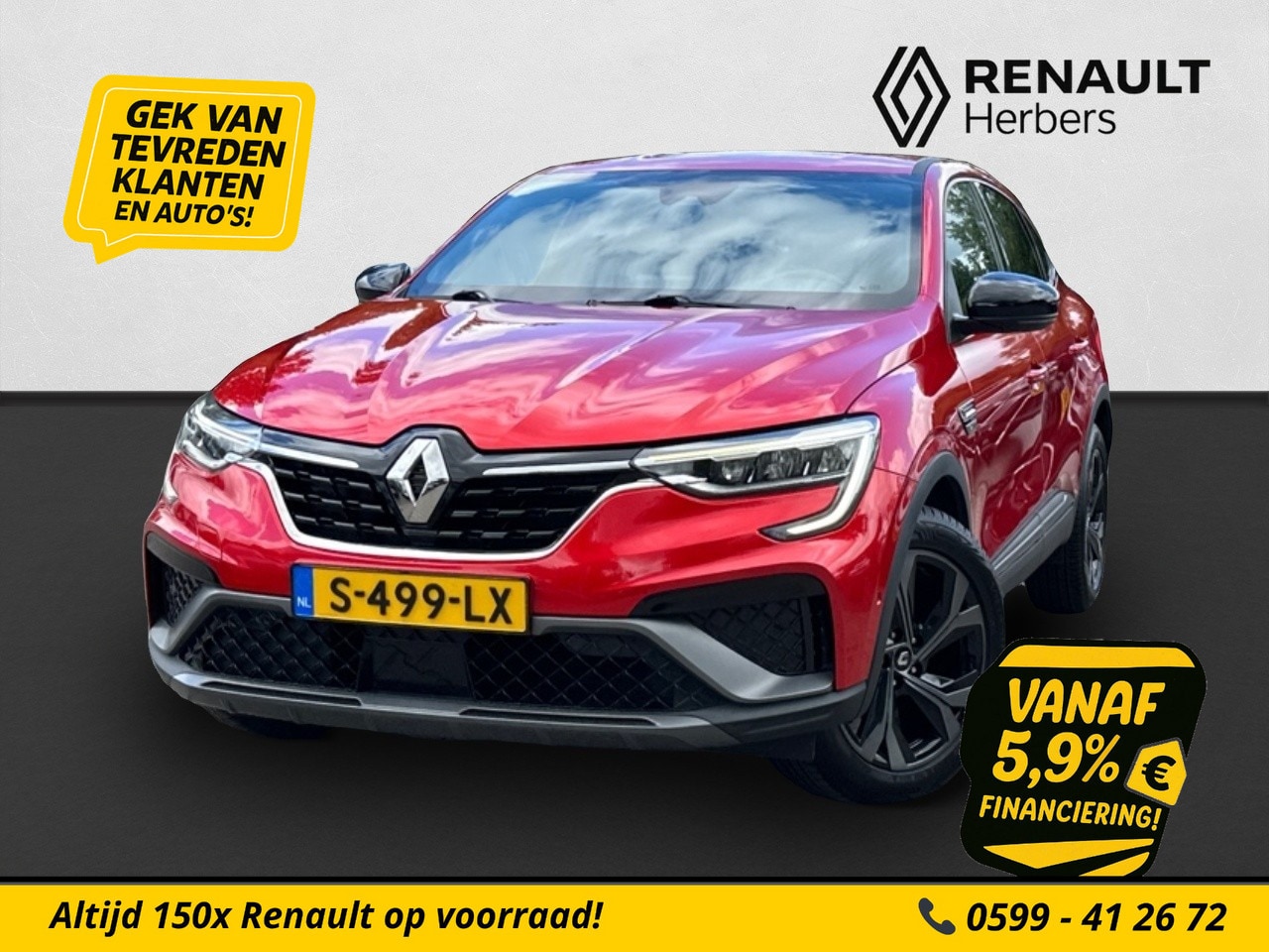 Renault Arkana - 1.6 E-Tech Hybrid 145 R.S. Line ADAPT CRUISE / ALL SEASON / CAMERA / PDC V&A - AutoWereld.nl