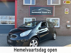 Kia Venga - 1.4 - NAVIGATIE - AIRCO- STOELVERWARMING- LMV