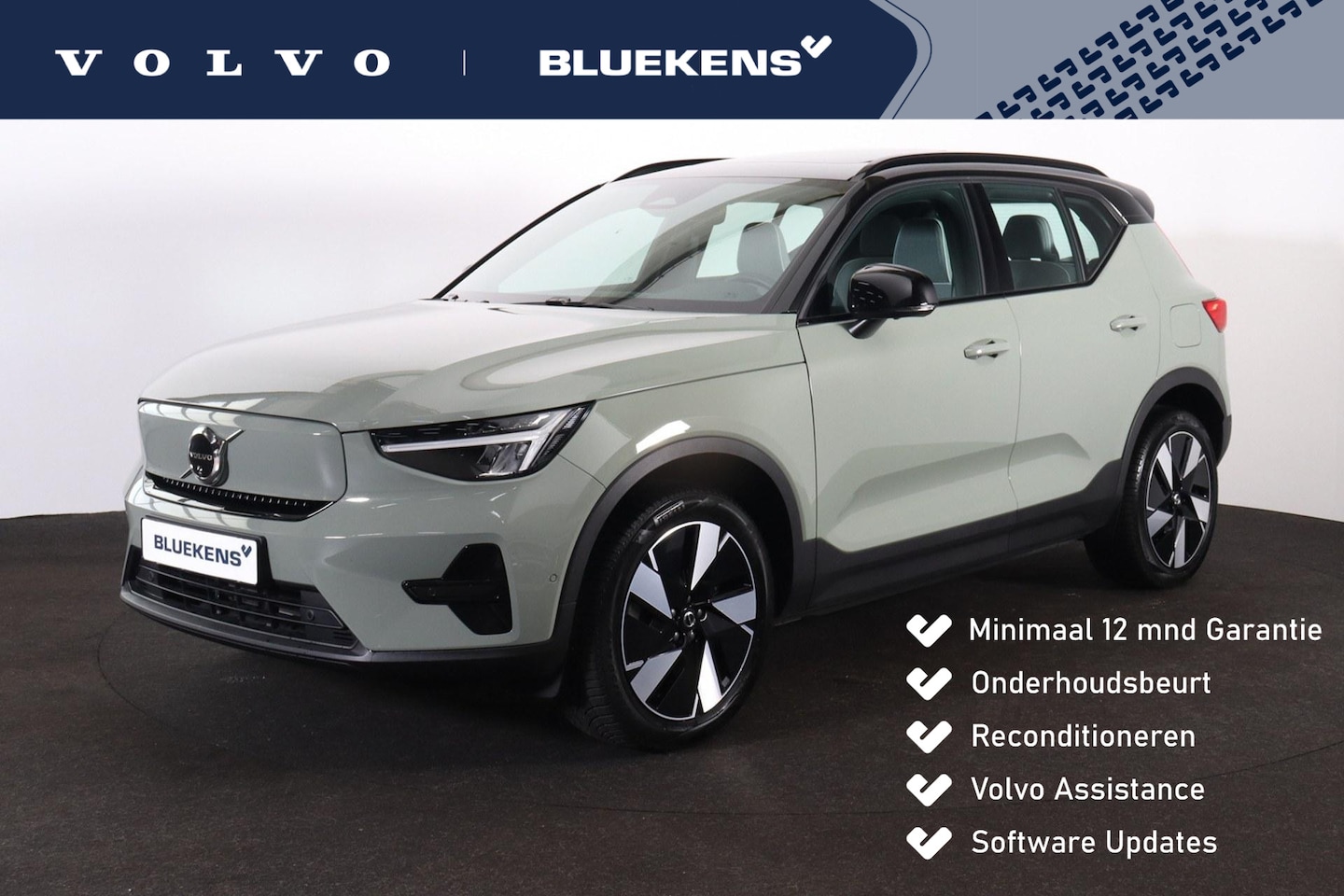 Volvo EX40 - Extended Range Ultra 82 kWh - Panorama/schuifdak - IntelliSafe Assist & Surround - 360º Ca - AutoWereld.nl